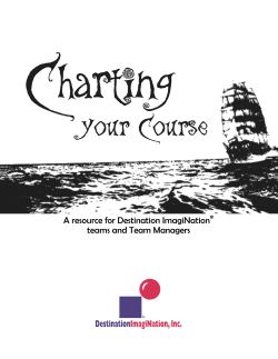 A resource for Destination ImagiNation teams and Team Managers