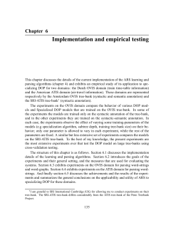 Implementation and empirical testing