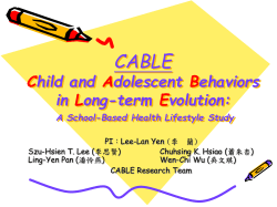 A School-based Healthy Lifestyle Study