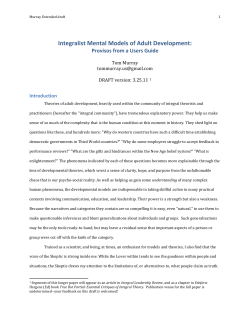 Integralist Mental Models Of Adult Development