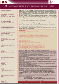 annual conference of indian mathematical society