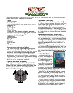 3 Player Timing (System Tests)