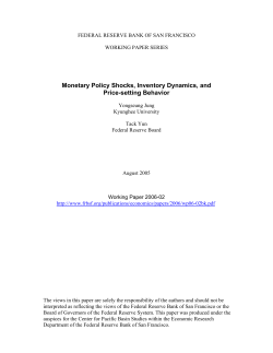 Monetary Policy Shocks, Inventory Dynamics, and Price