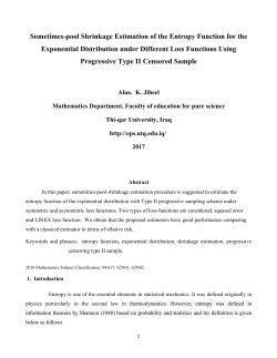 Sometimes-pool Shrinkage Estimation of the Entropy Function for