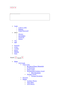 WPAOG (Alumni) Home Plate Plaza Entrance
