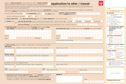 Alter or Cancel form