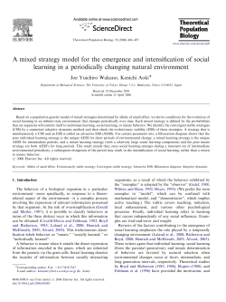 A mixed strategy model for the emergence and intensification of