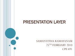 presentation layer - Web Hosting (community.wvu.edu)