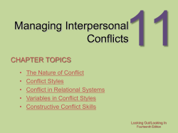 Looking Out/Looking In