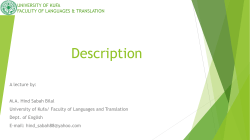 Description - University of Kufa