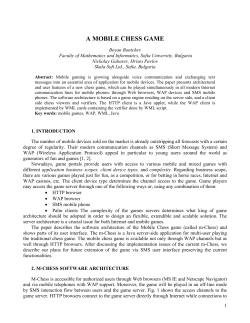 Mobile Chess Game - Research at Sofia University