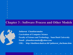 Object-Oriented Software Development