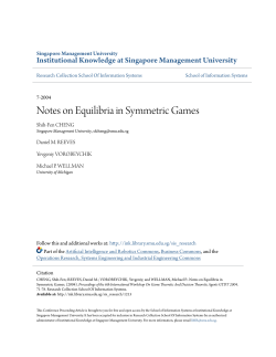Notes on Equilibria in Symmetric Games