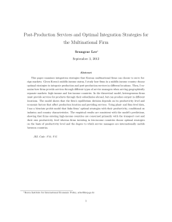 Post-Production Services and Optimal Integration Strategies for the