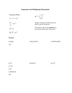 Exponent Rules