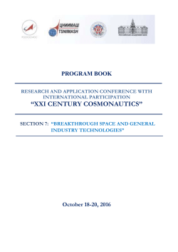 October 18-20, 2016 ORGANIZING COMMITTEE OF SECTION 7