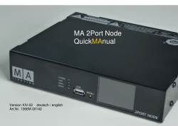MA 2Port Node QuickMAnual