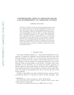 Unperforated pairs of operator spaces and hyperrigidity of operator