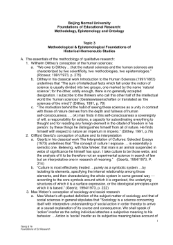 Historical-Hermeneutic Studies