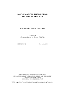 Matroidal Choice Functions