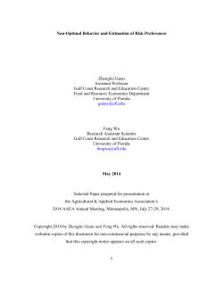 Non-Optimal Behavior and Estimation of Risk