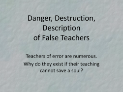 How Error Exists - Simple Bible Studies