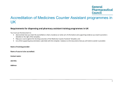 technical certificate template for pharmacy services s/nvq level 3