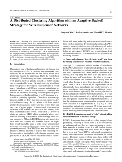 A Distributed Clustering Algorithm with an Adaptive Backoff Strategy