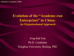Evolution of the Academy-run Enterprises in China: An