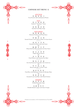 chinese set 2017 without price - Hotel Bangi