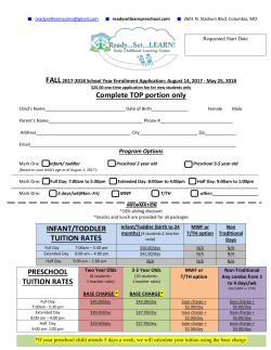 2017-2018_school_year_RSL_enrollment_app