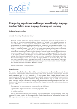 Comparing experienced and inexperienced foreign language