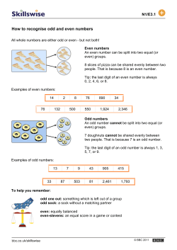 How to recognise odd and even numbers