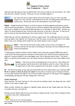 Spinnens Acre Community Junior School