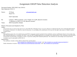 False Positive Detection