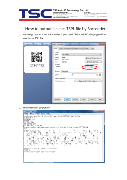 How to output a clean TSPL file by Bartender