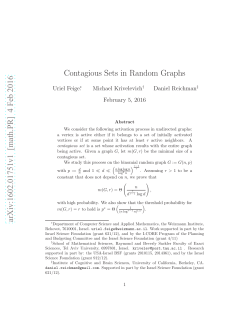 Contagious Sets in Random Graphs