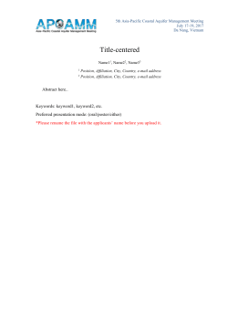 AbstractTemplate-ApplicationForm