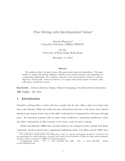 Price Setting with Interdependent Values