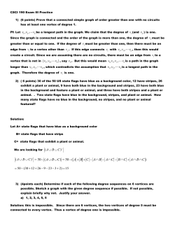 CSCI 190 Exam III Practice solutions