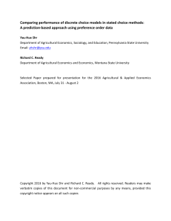 Comparing performance of discrete choice models
