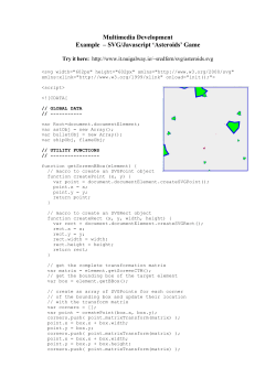 Multimedia Development Example &ndash; SVG/Javascript `Asteroids` Game