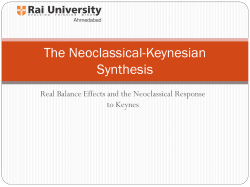 The Neoclassical-Keynesian Synthesis