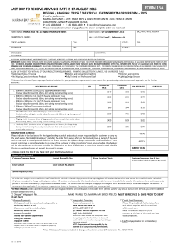 Rigging Order Form 16A