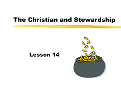 PPT 14