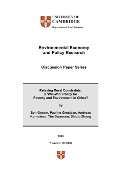 Department of Land Economy