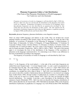 Phoneme Frequencies Follow a Yule Distribution