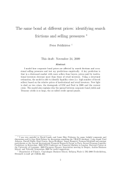 The same bond at different prices: identifying search frictions and