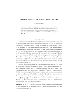 Bernstein center of supercuspidal block
