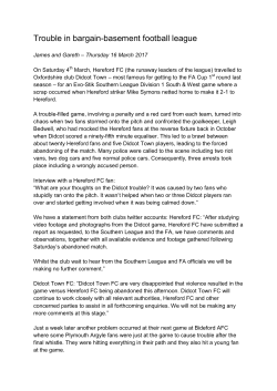 Trouble in bargain-basement football league